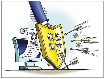微信图片_20201026094114.png