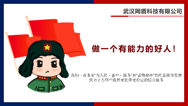 图片111 图片111